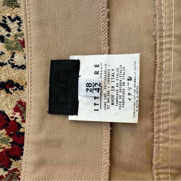 Fringe Dolce and Gabbana Western Skirt - Picture 8 of 8